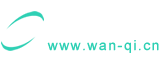 萬企互聯(lián)網(wǎng)站建設(shè)與制作